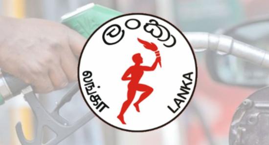 Fuel Prices & QR Quotas Revised from Midnight (21)